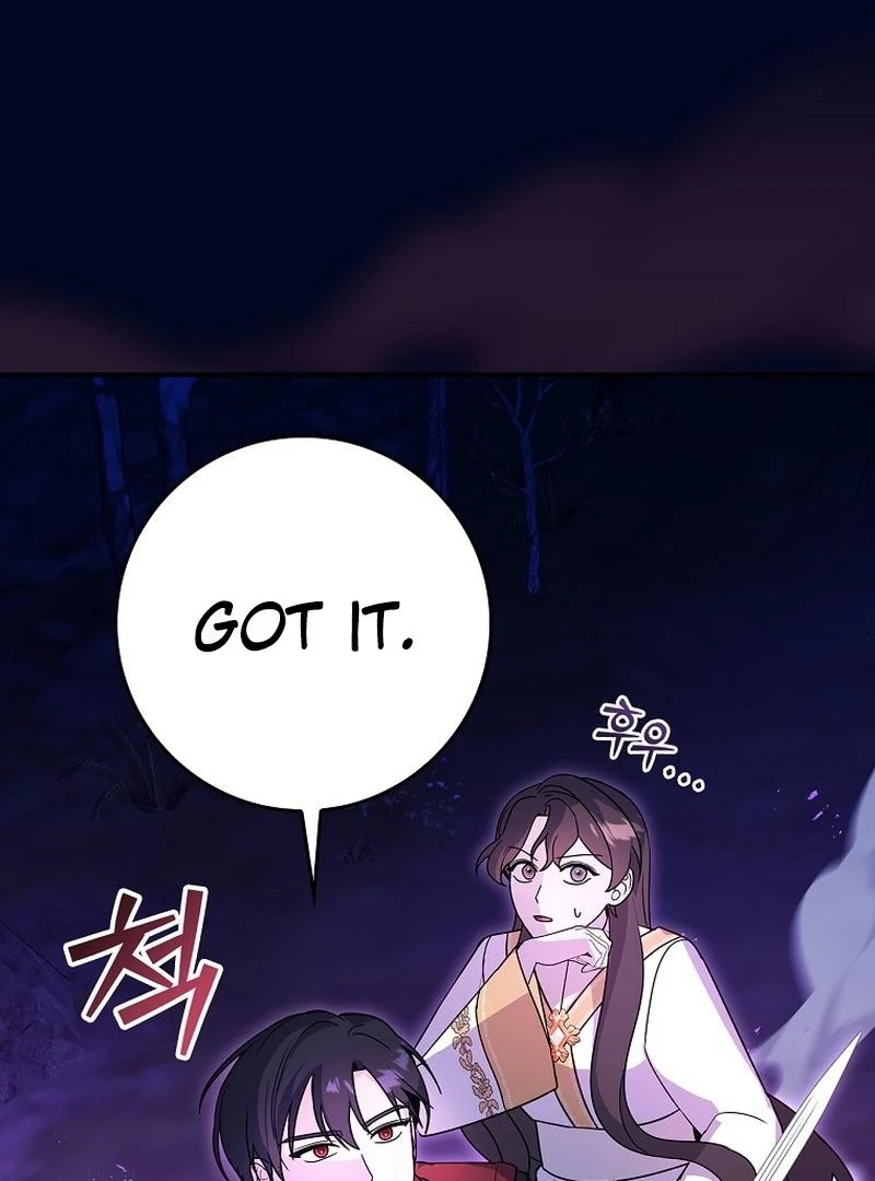 Wasn’t this supposed to be a strategy game? Chapter 16 431 067