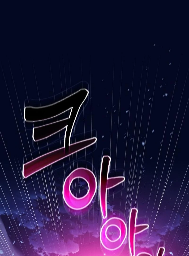 Wasn’t this supposed to be a strategy game? Chapter 16 437 073