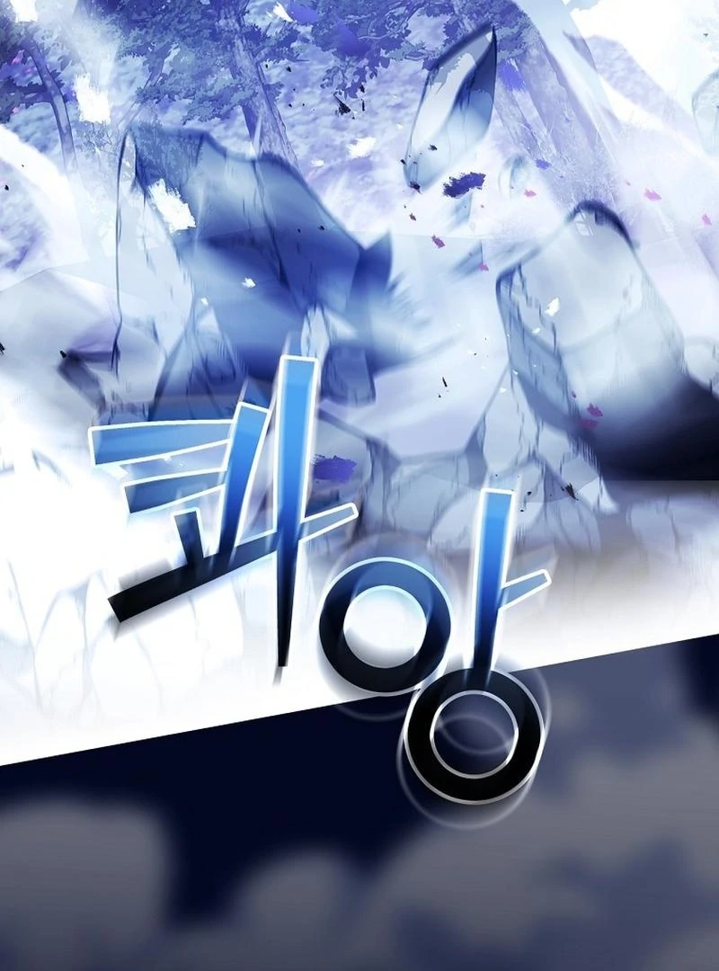 Wasn’t this supposed to be a strategy game? Chapter 16 445 081