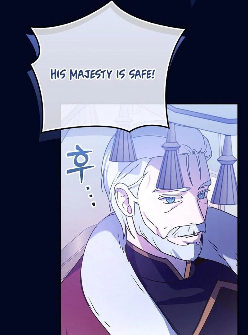 Wasn’t this supposed to be a strategy game? Chapter 16 454 090