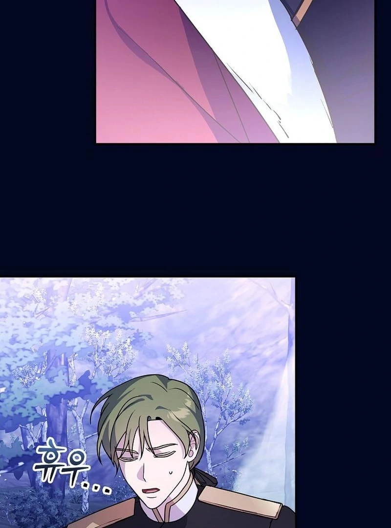 Wasn’t this supposed to be a strategy game? Chapter 16 455 091