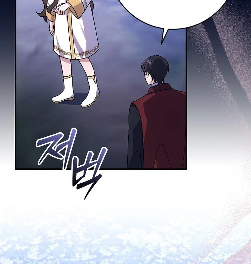 Wasn’t this supposed to be a strategy game? Chapter 16 459 095