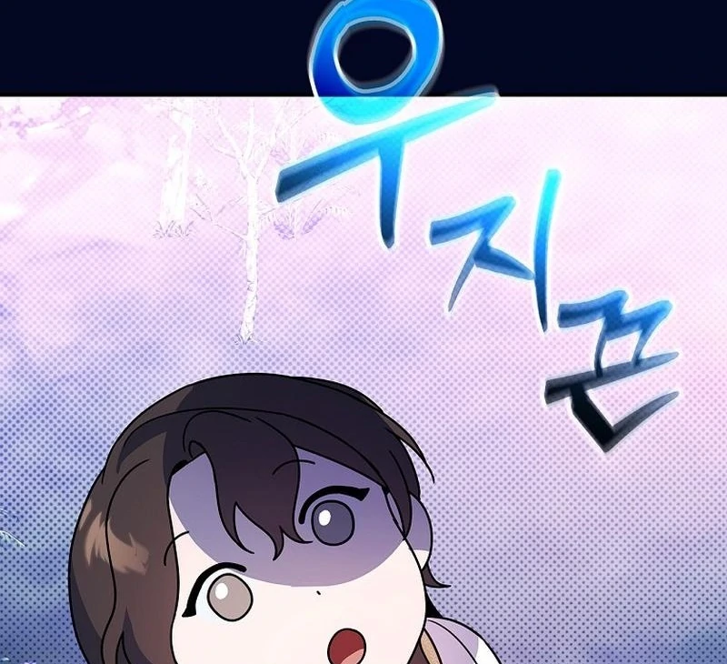 Wasn’t this supposed to be a strategy game? Chapter 16 470 106