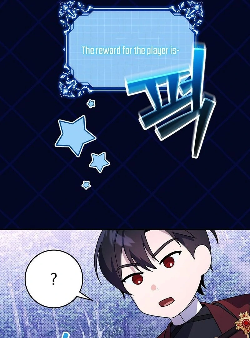 Wasn’t this supposed to be a strategy game? Chapter 16 472 108