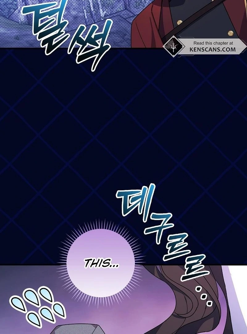 Wasn’t this supposed to be a strategy game? Chapter 16 473 109