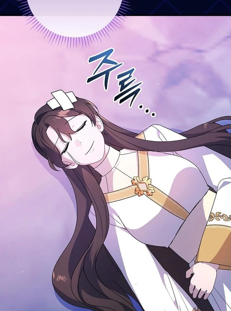 Wasn’t this supposed to be a strategy game? Chapter 16 475 111