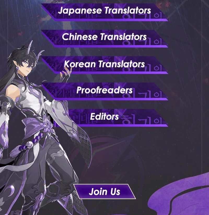 Wasn’t this supposed to be a strategy game? Chapter 16 481 117