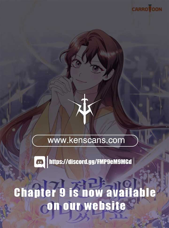 Wasn’t this supposed to be a strategy game? Chapter 3 356 001