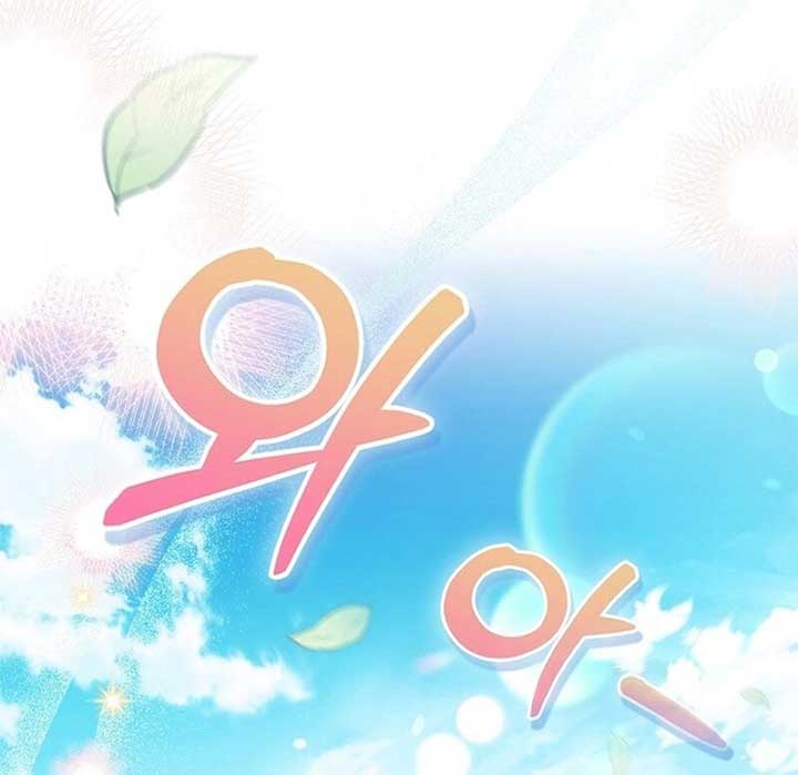 Wasn’t this supposed to be a strategy game? Chapter 3 360 005