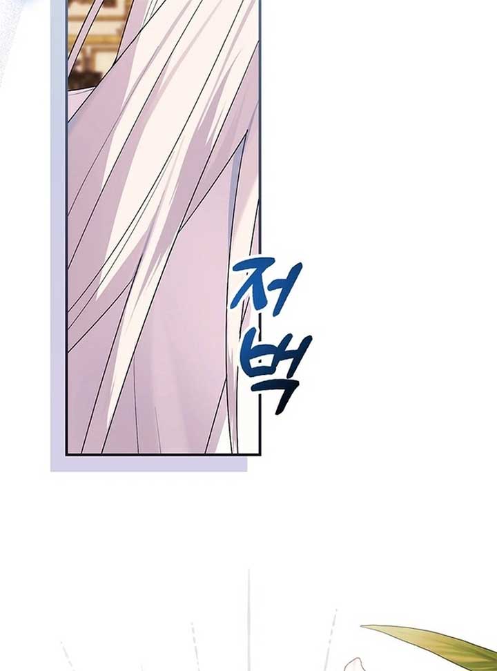 Wasn’t this supposed to be a strategy game? Chapter 3 368 013