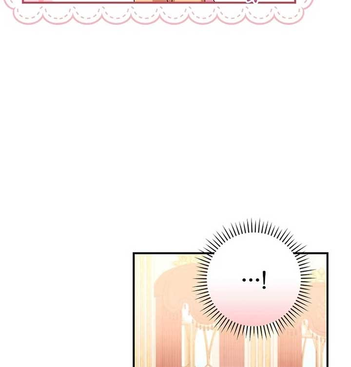 Wasn’t this supposed to be a strategy game? Chapter 3 411 056