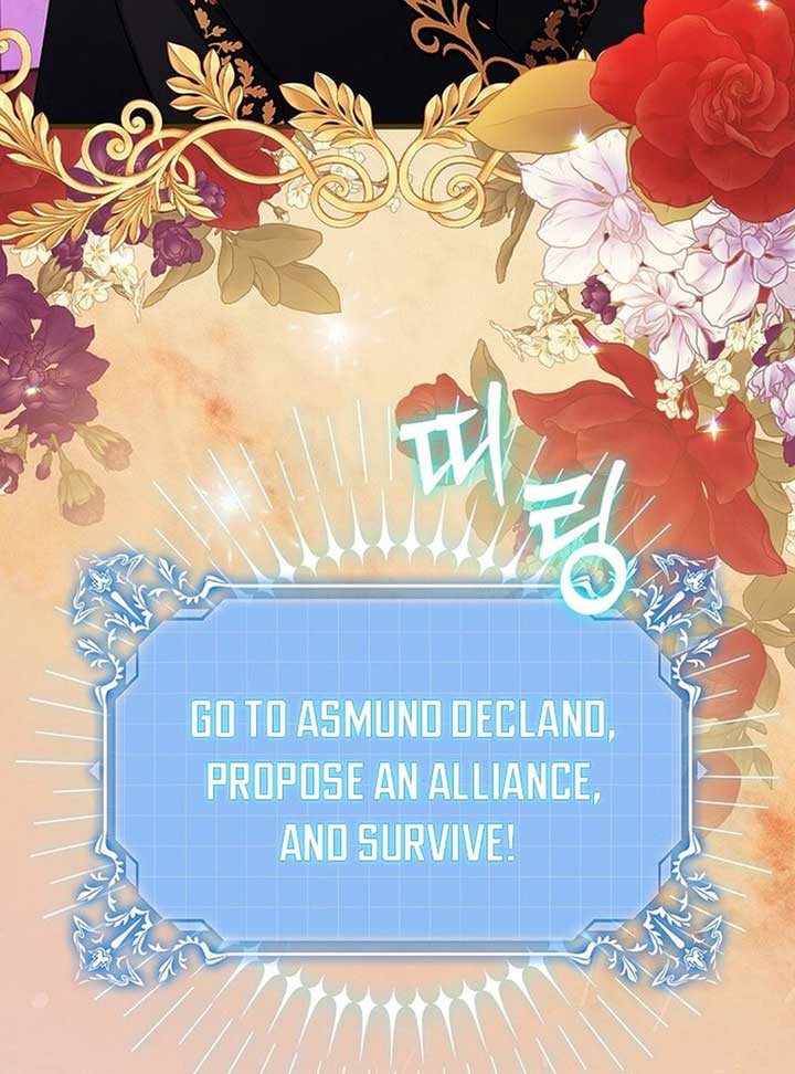 Wasn’t this supposed to be a strategy game? Chapter 3 431 076