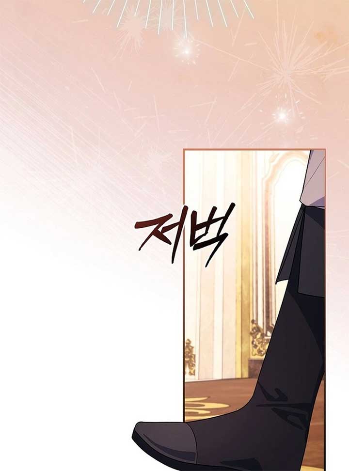 Wasn’t this supposed to be a strategy game? Chapter 3 432 077