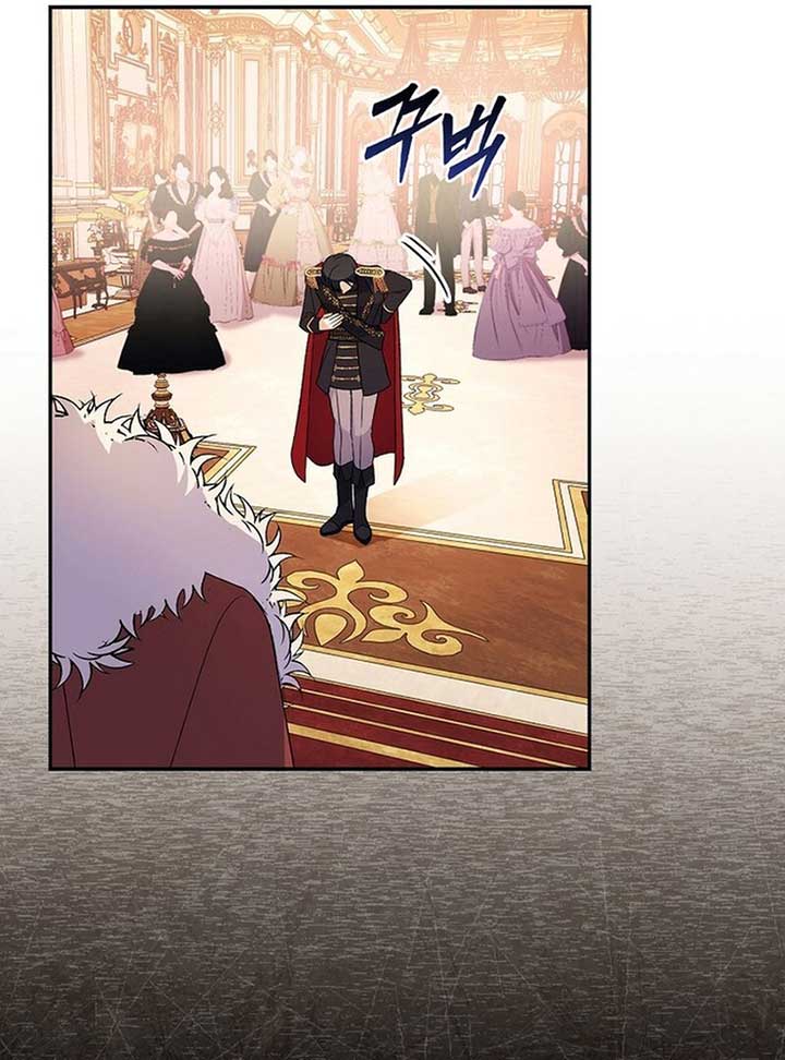 Wasn’t this supposed to be a strategy game? Chapter 3 441 086