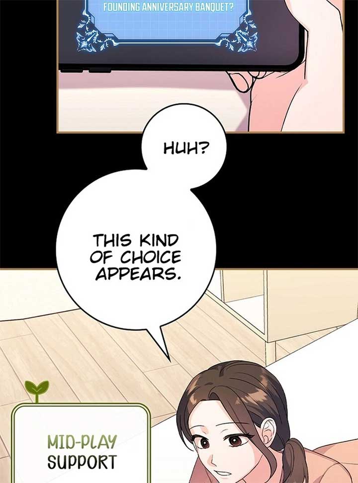 Wasn’t this supposed to be a strategy game? Chapter 3 443 088