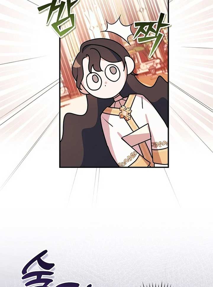 Wasn’t this supposed to be a strategy game? Chapter 3 454 099