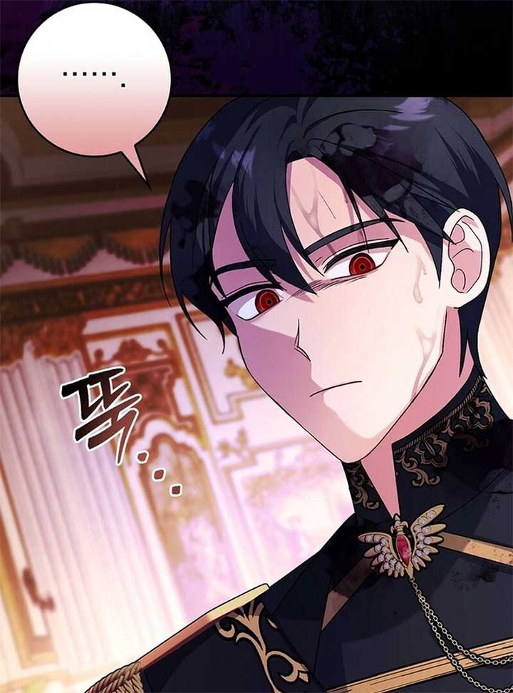 Wasn’t this supposed to be a strategy game? Chapter 3 459 104