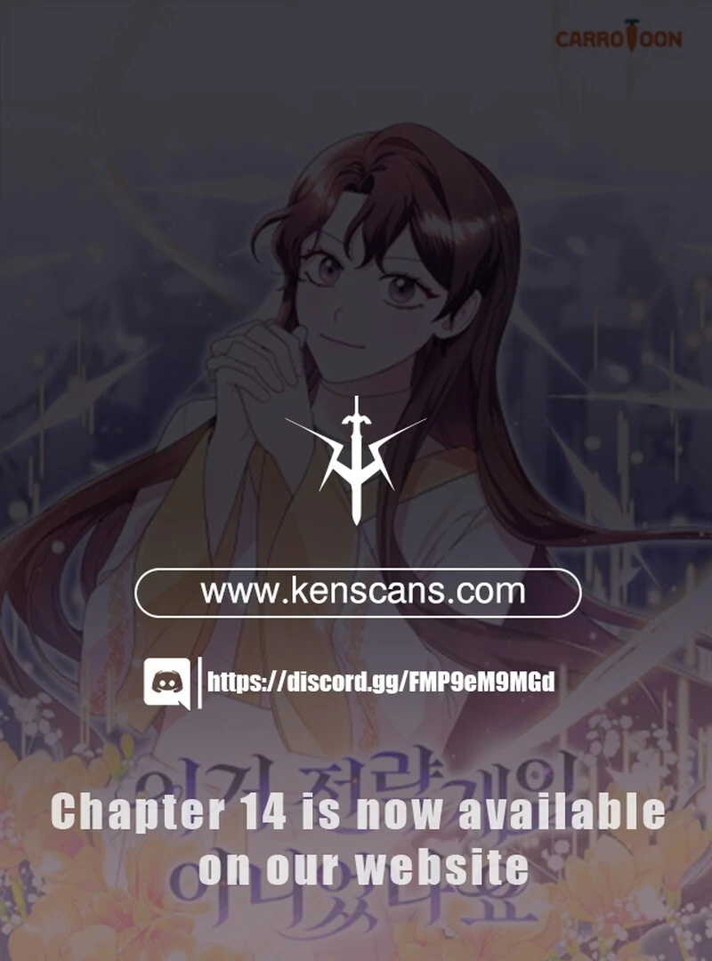 Wasn’t this supposed to be a strategy game? Chapter 5 314 001