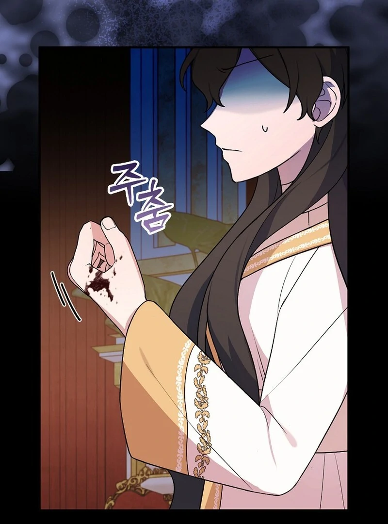 Wasn’t this supposed to be a strategy game? Chapter 5 330 017