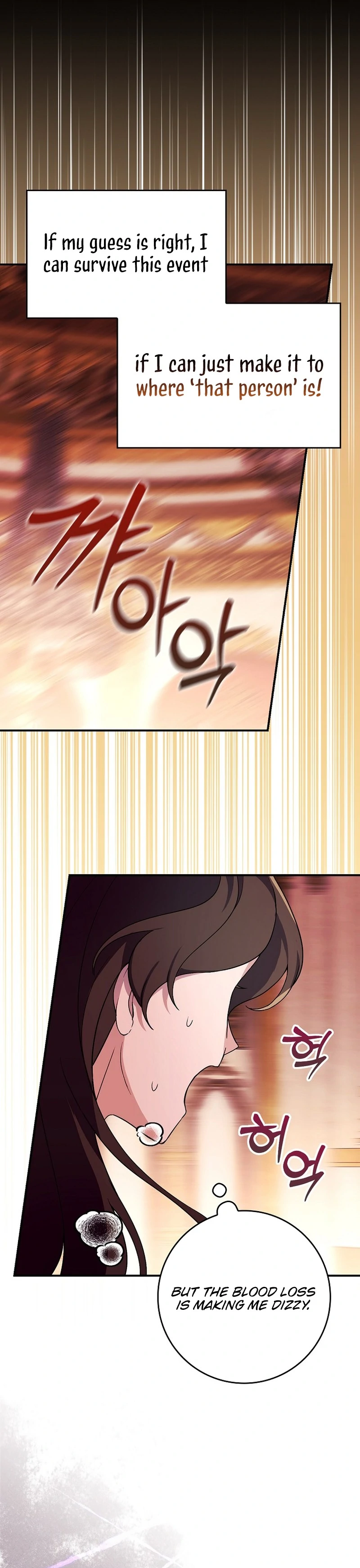 Wasn’t this supposed to be a strategy game? Chapter 5 335 022