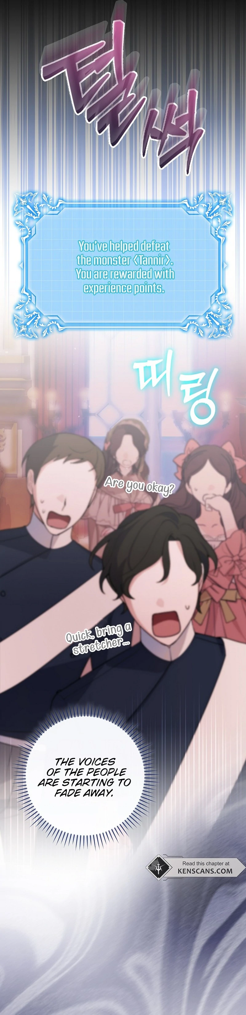 Wasn’t this supposed to be a strategy game? Chapter 5 353 040