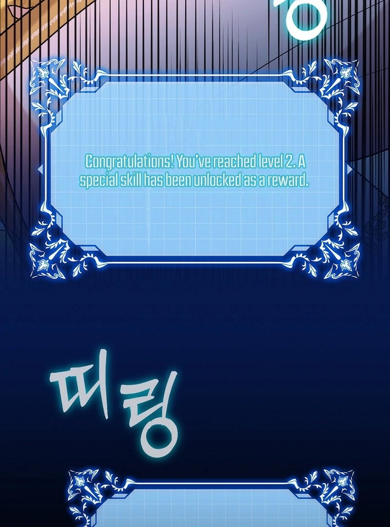 Wasn’t this supposed to be a strategy game? Chapter 5 356 043