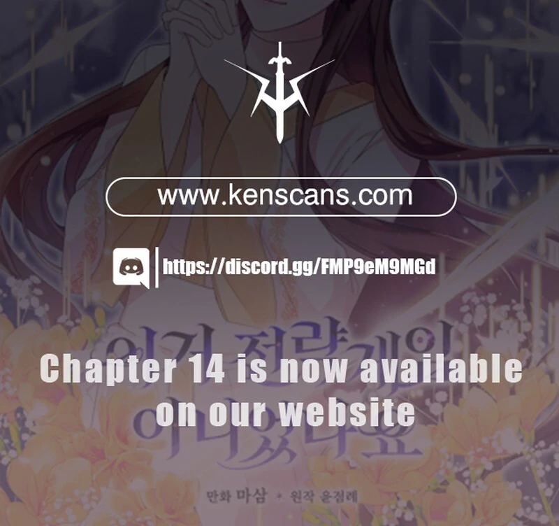 Wasn’t this supposed to be a strategy game? Chapter 5 415 102