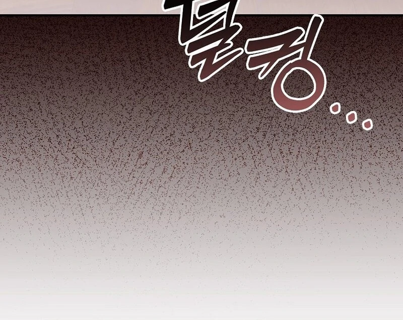 Wasn’t this supposed to be a strategy game? Chapter 6 436 006