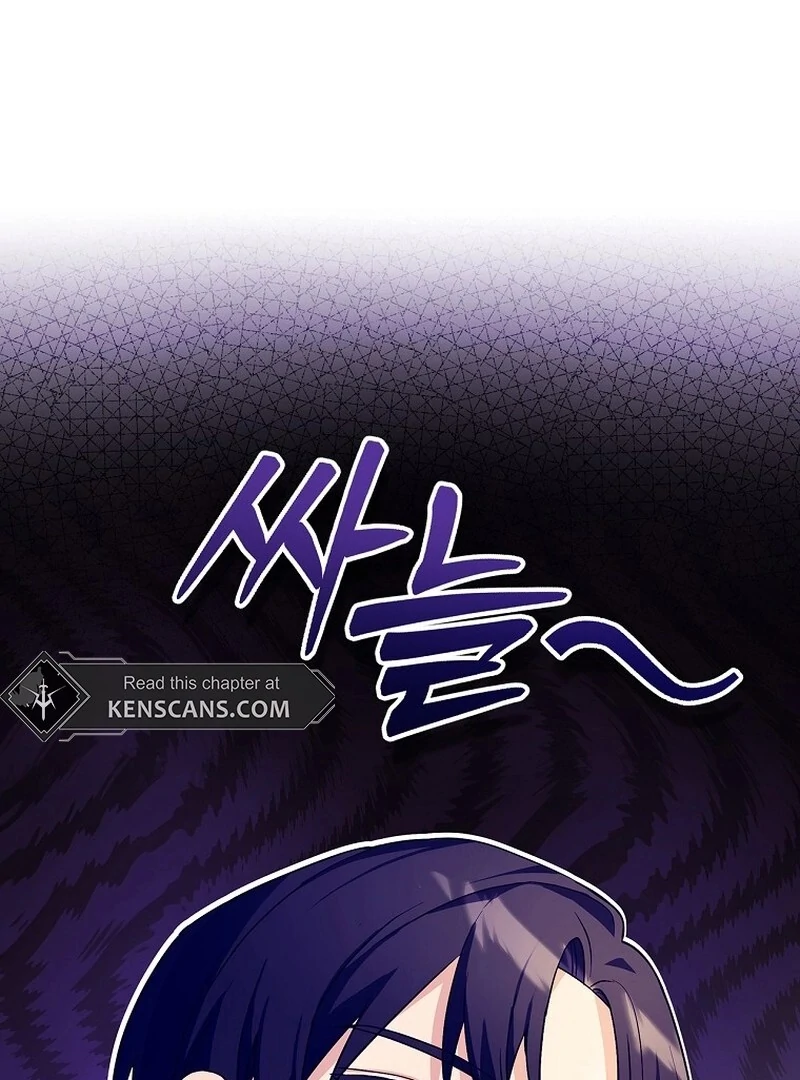 Wasn’t this supposed to be a strategy game? Chapter 6 467 037