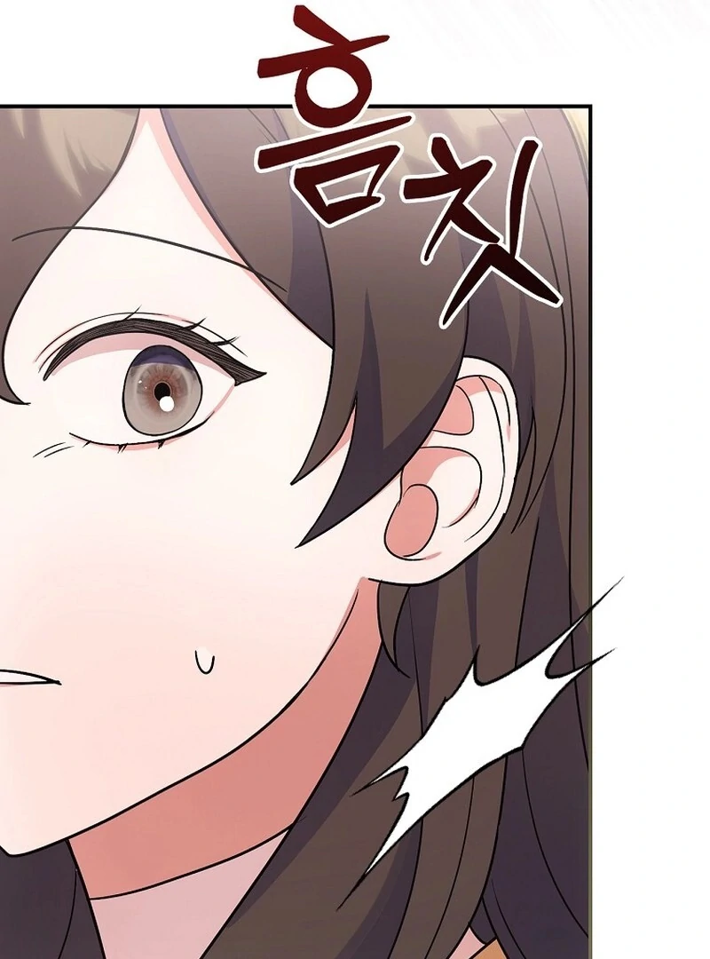 Wasn’t this supposed to be a strategy game? Chapter 6 487 057