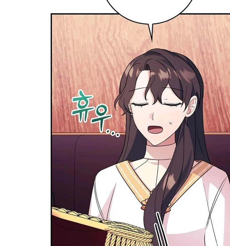 Wasn’t this supposed to be a strategy game? Chapter 6 530 100