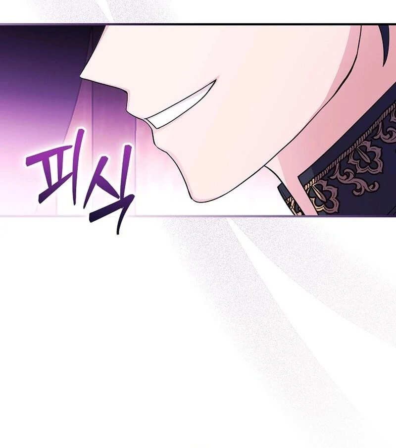 Wasn’t this supposed to be a strategy game? Chapter 6 546 116