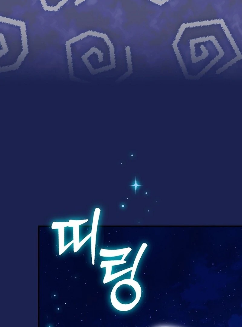 Wasn’t this supposed to be a strategy game? Chapter 6 554 124