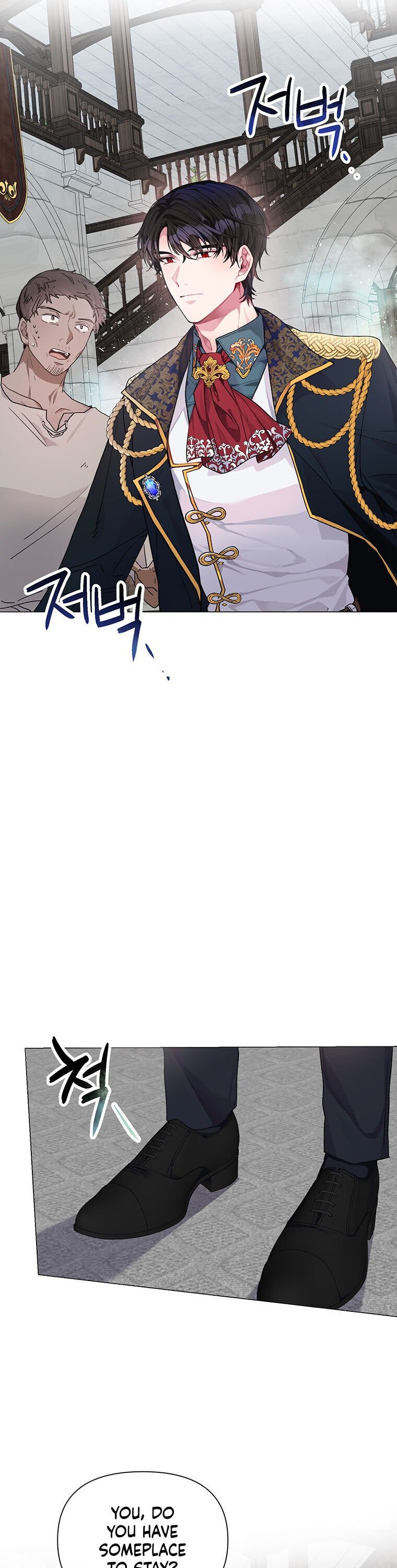 The Villain’s Daughter-in-Law has limited time Chapter 1 105 16
