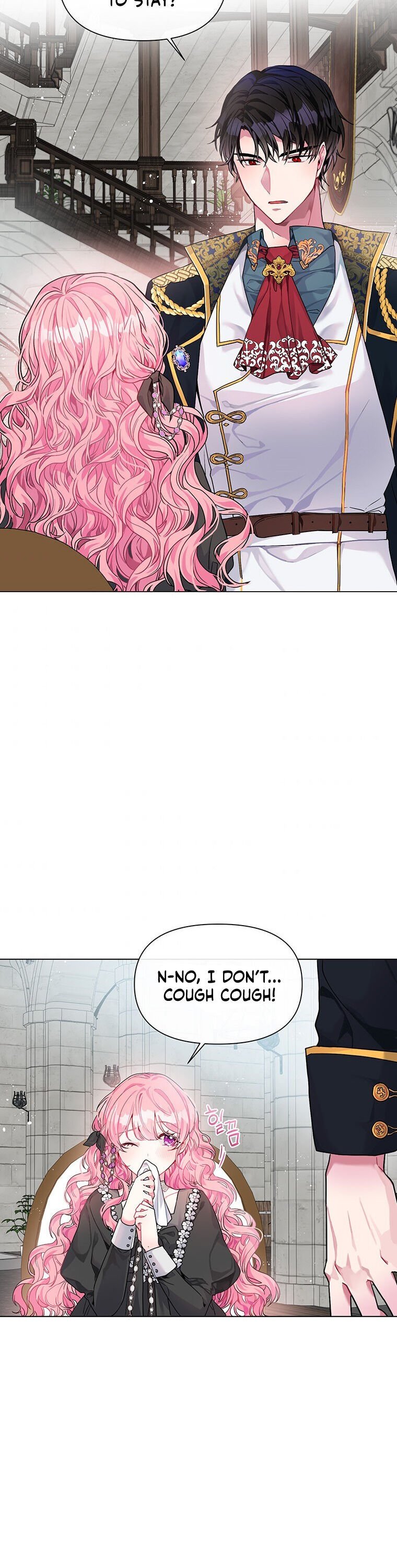 The Villain’s Daughter-in-Law has limited time Chapter 1 106 17