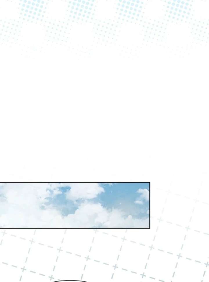 The Villain’s Daughter-in-Law has limited time Chapter 121 405 020