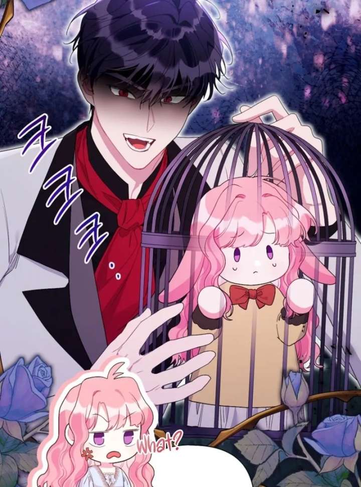 The Villain’s Daughter-in-Law has limited time Chapter 121 415 030