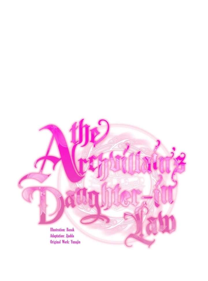 The Villain’s Daughter-in-Law has limited time Chapter 121 450 065