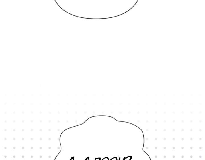 The Villain’s Daughter-in-Law has limited time Chapter 121 466 081