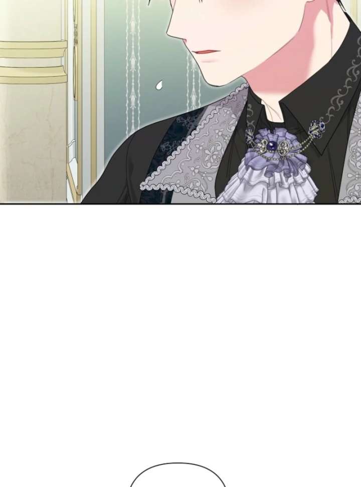 The Villain’s Daughter-in-Law has limited time Chapter 121 473 088