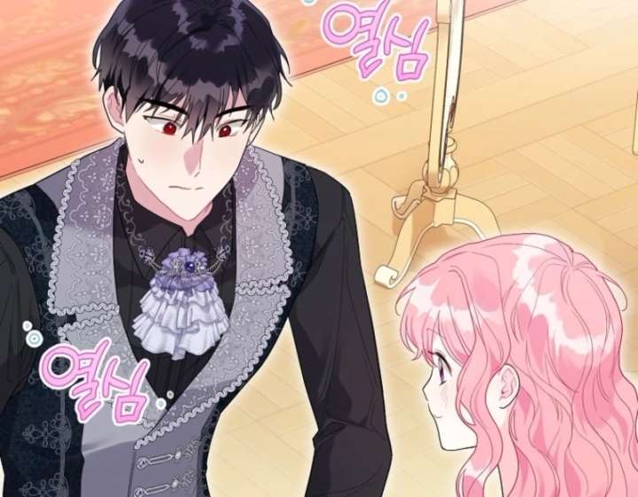 The Villain’s Daughter-in-Law has limited time Chapter 121 483 098