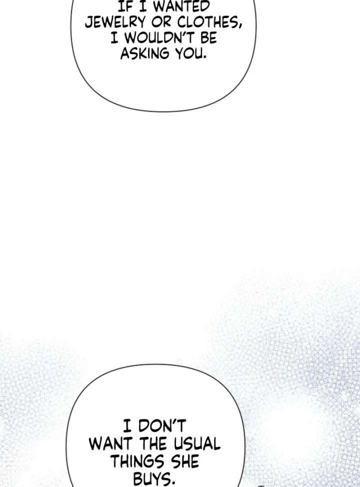 The Villain’s Daughter-in-Law has limited time Chapter 122 363 020