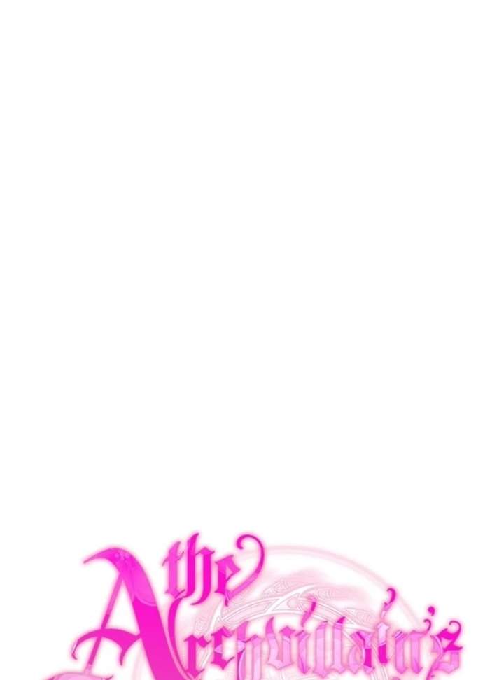 The Villain’s Daughter-in-Law has limited time Chapter 122 389 046