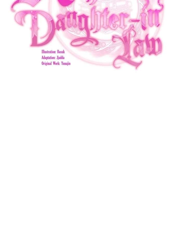 The Villain’s Daughter-in-Law has limited time Chapter 122 390 047