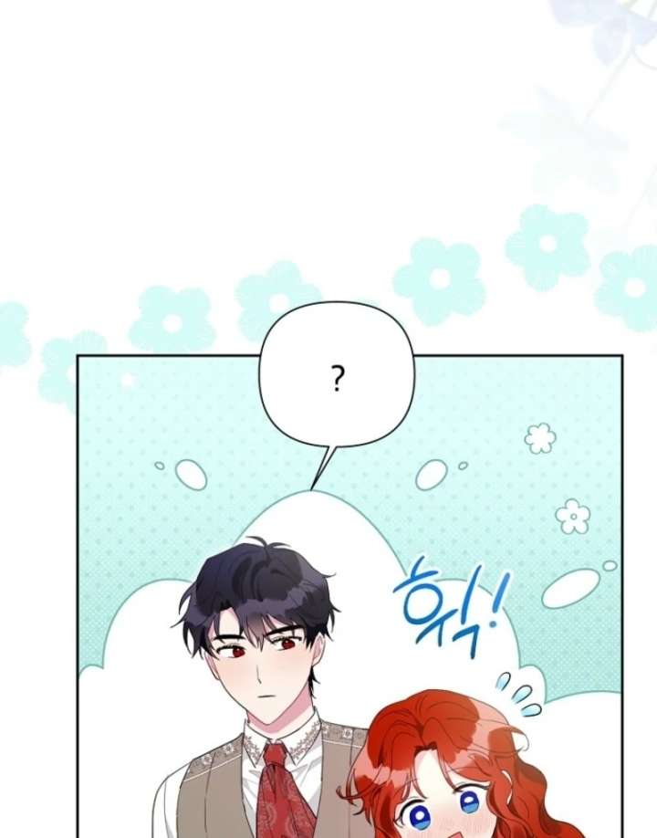 The Villain’s Daughter-in-Law has limited time Chapter 127 411 041