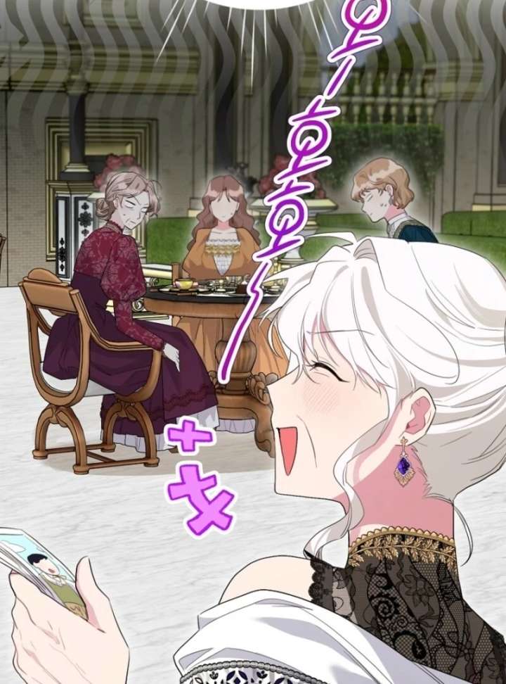 The Villain’s Daughter-in-Law has limited time Chapter 127 460 090