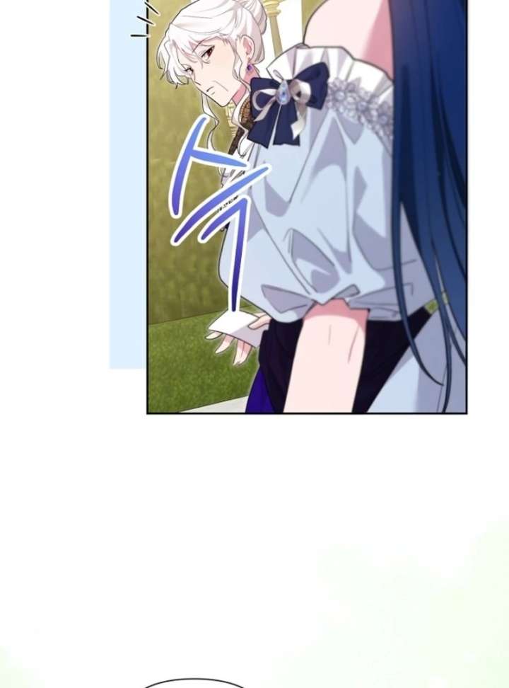 The Villain’s Daughter-in-Law has limited time Chapter 127 462 092