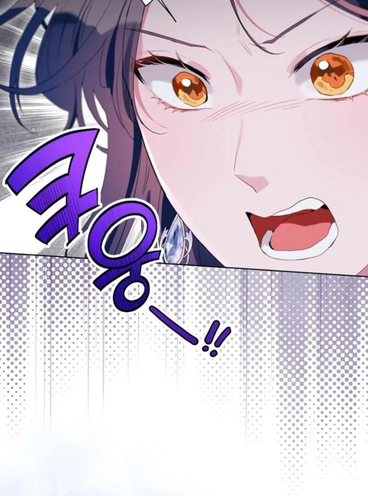 The Villain’s Daughter-in-Law has limited time Chapter 127 467 097