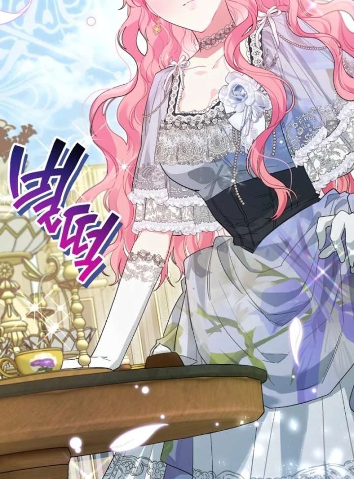The Villain’s Daughter-in-Law has limited time Chapter 127 488 118