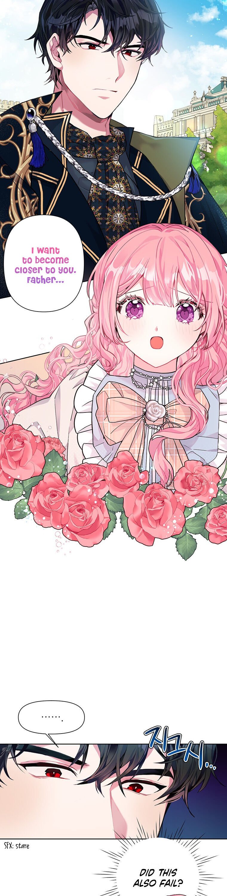 The Villain’s Daughter-in-Law has limited time Chapter 3 99 4